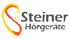 Firmenlogo Steiner Hörgeräte GmbH