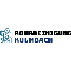 Logo von DIH Herford GmbH