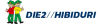 Logo von Fahrschule "die 2" GmbH