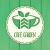Logo von Cafe Garden