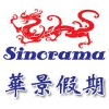 Logo von Sinorama Reisen GmbH