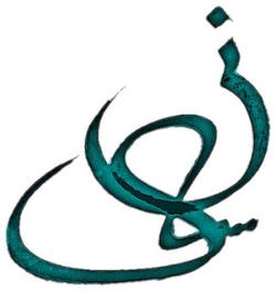 Logo von Neesaun Zarbakhat